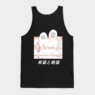 Kin No Hitsuji `` HOPE AND DESPAIR '' V2 Tank Top